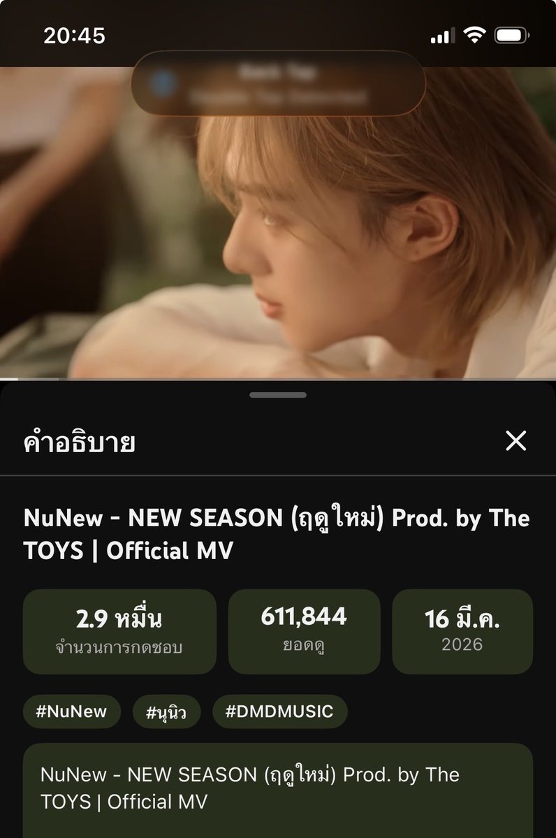 🎀actcha_b🎀 tweet media