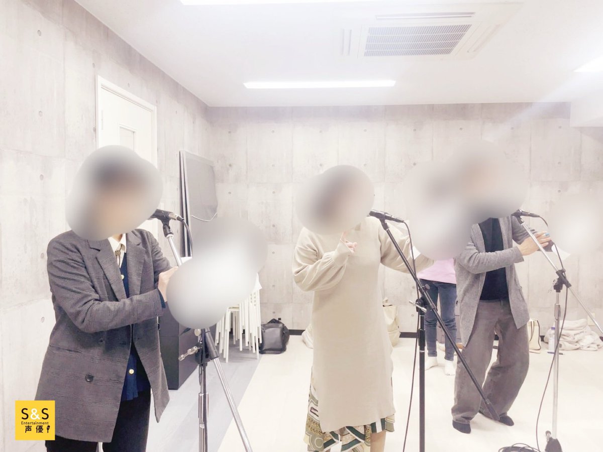 S&S声優コース tweet media