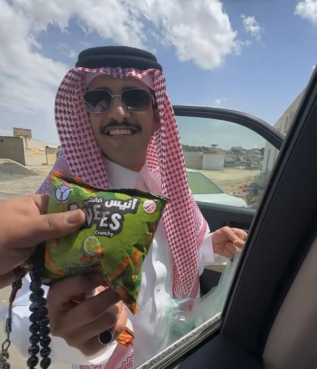 ألـِف tweet media