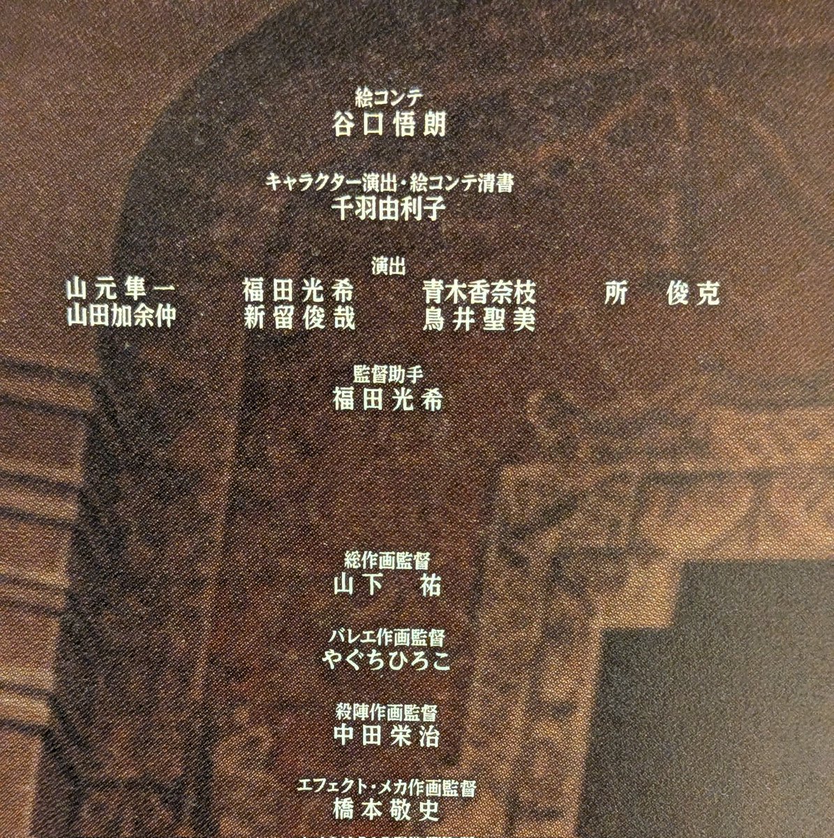 なっつ tweet media