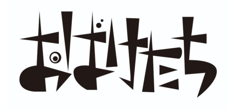 NARUKE SHINGO / なるけしんご tweet media