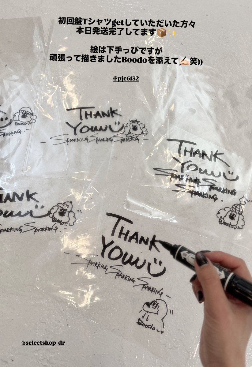 SPARKING SPARKING SPARKING tweet media