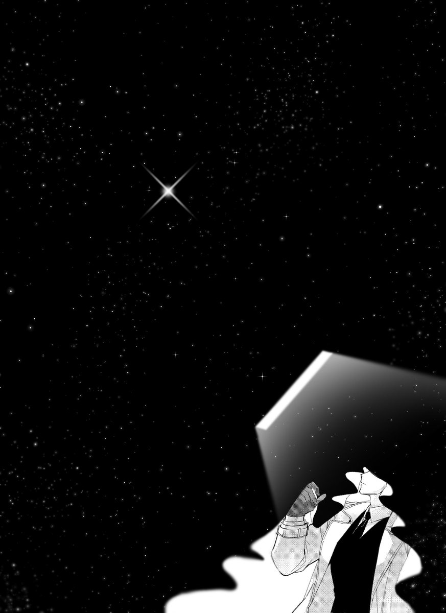 콤부차 tweet media