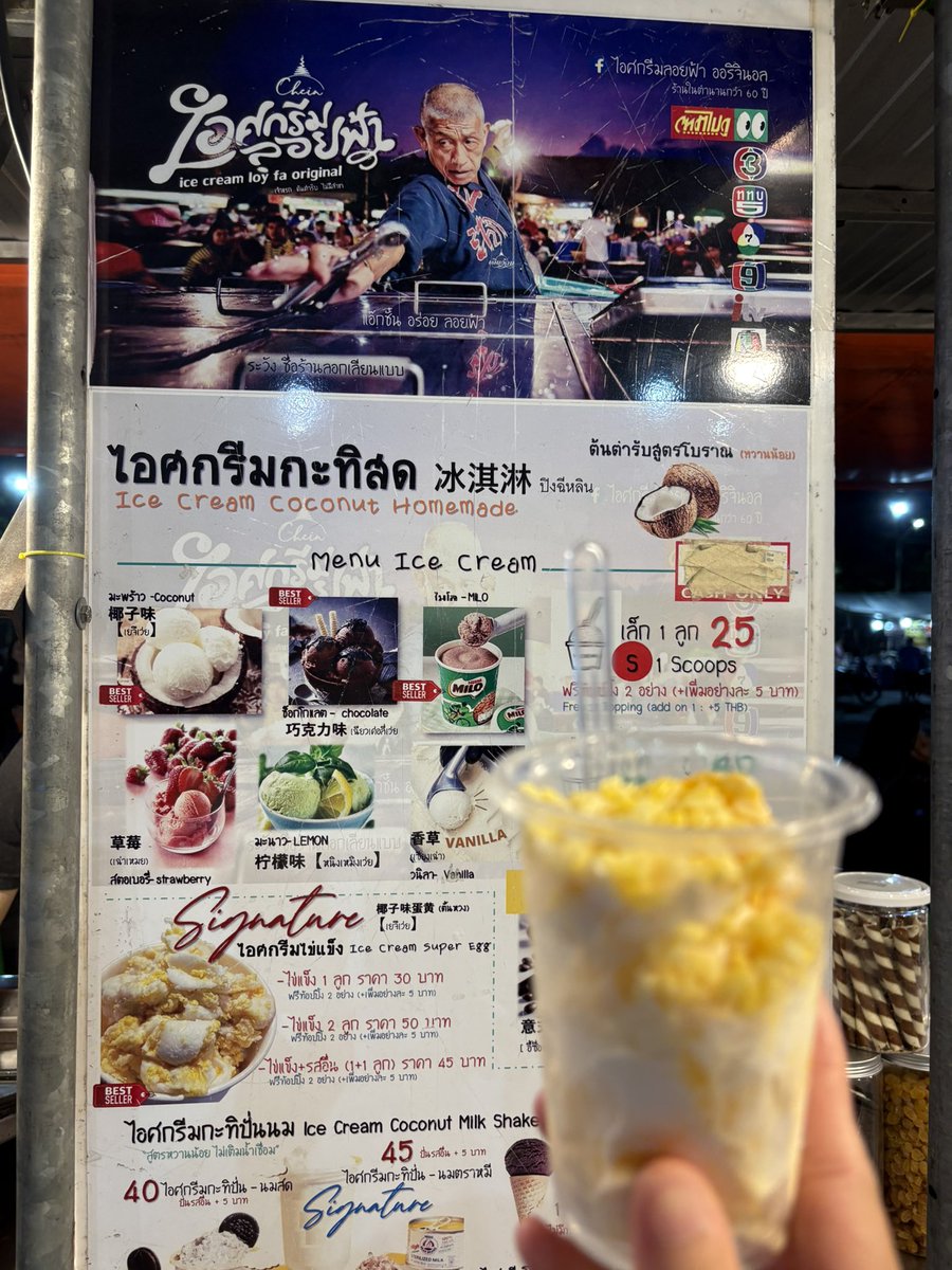 Artemis💋🦋 tweet media