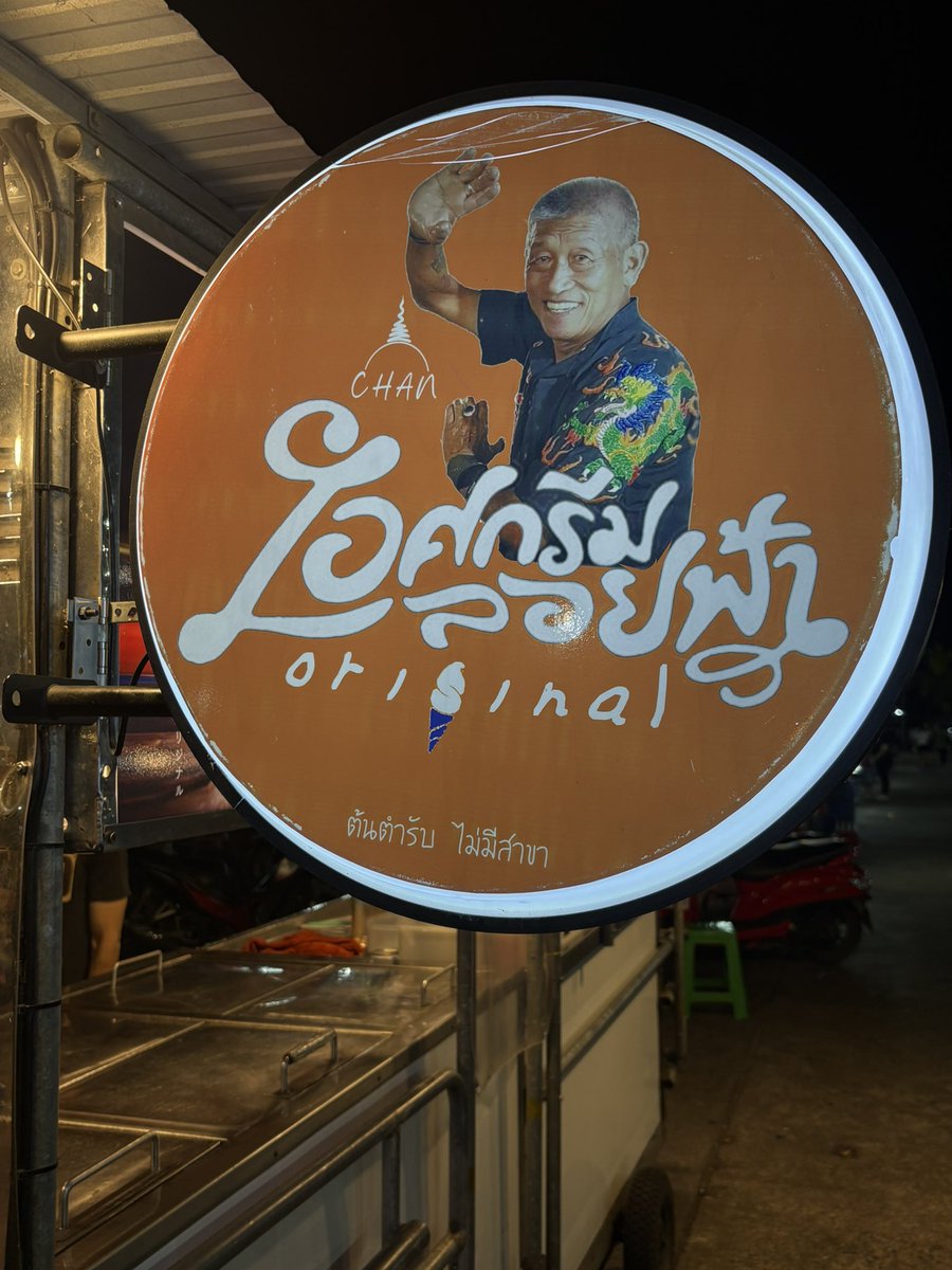 Artemis💋🦋 tweet media