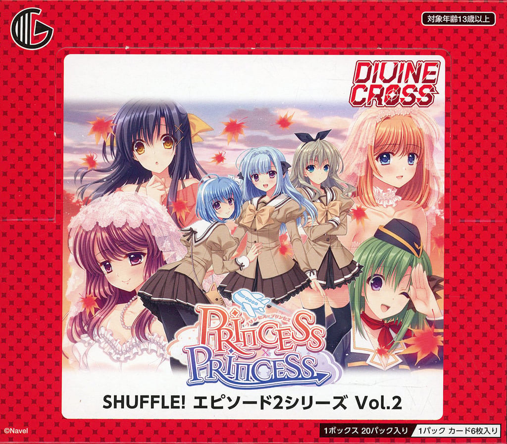 kumanomi331's tweet photo. ／
📣　販売再開❗
　＼

『【BOX】SHUFFLE!エピソード2 Vol.2 DIVINE CROSS ブースターパック』が駿河屋に再登場！

価格は ￥10,780！
　(定価：￥13,200から-18%お🉐）

🔽駿河屋
https://t.co/cHu1SFehyX

2026/03/24 22:52 https://t.co/buLwSoj8hD