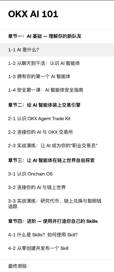 CG ◉ #34566 tweet media