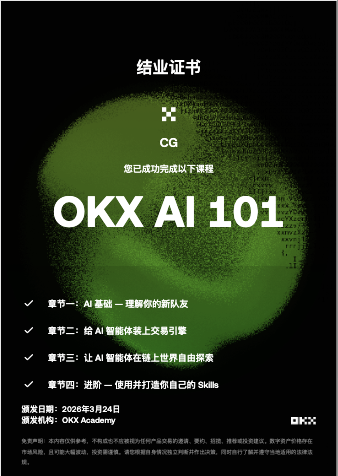 CG ◉ #34566 tweet media