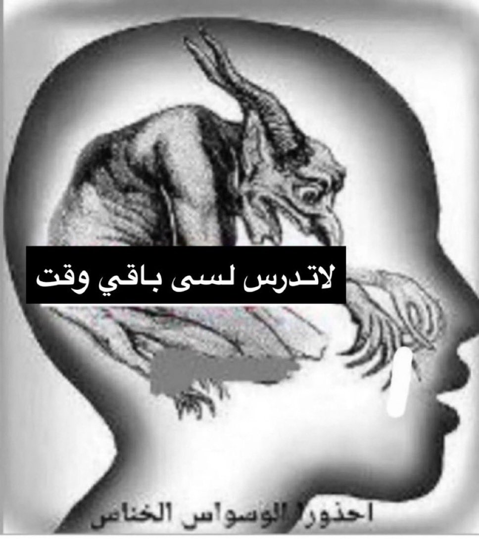 TG4Drugs tweet media