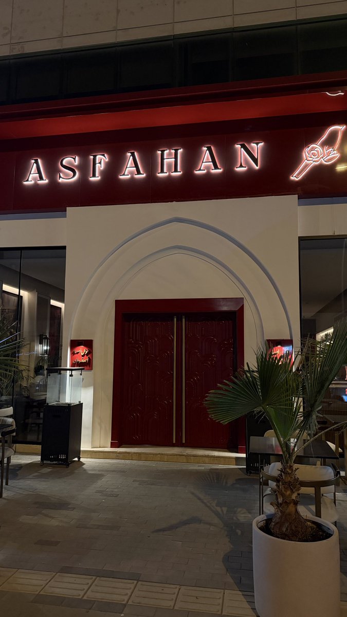 ذائقة العز ( تغطيات الرياض ) tweet media