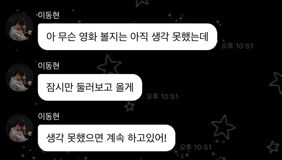 ᴾᴵᴺ..📌 tweet media