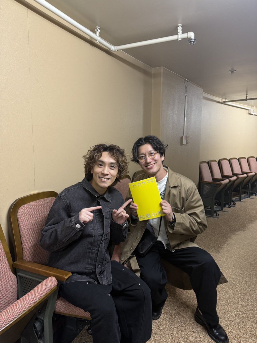 水田航生_公式 tweet media