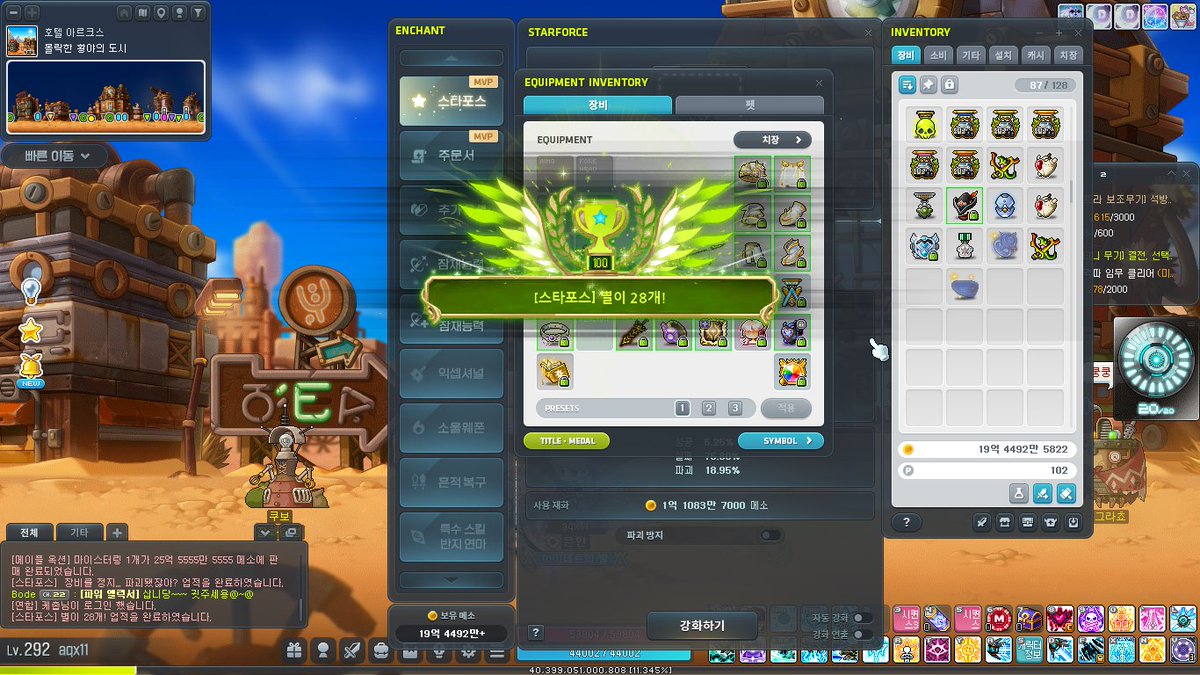 고야옹 tweet media