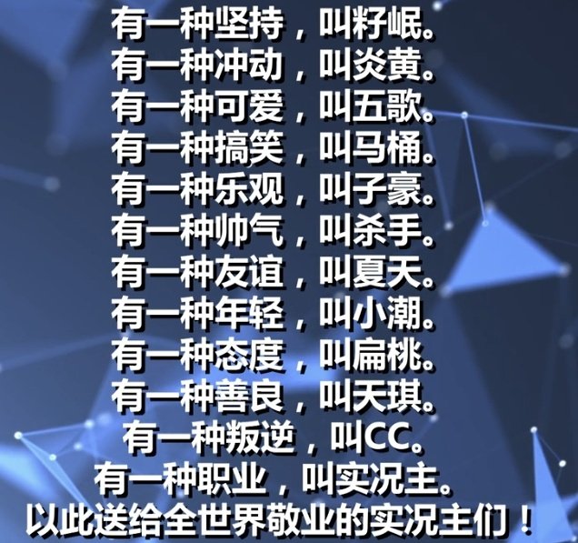 小二b卵子～🌸 tweet media