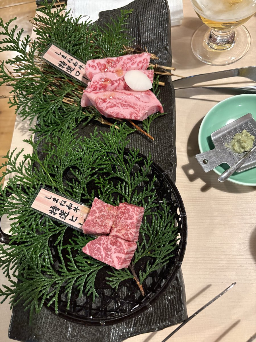 田代愛奈 tweet media