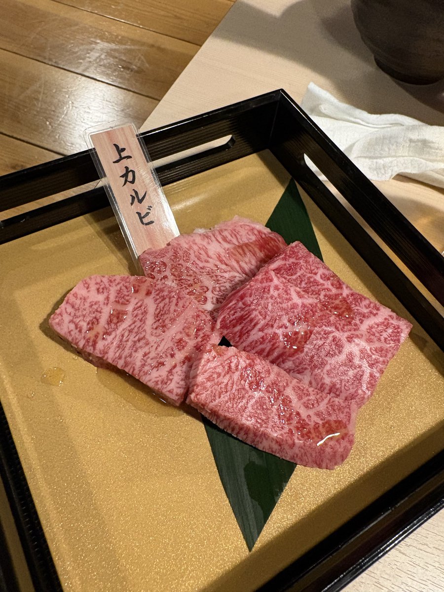 田代愛奈 tweet media