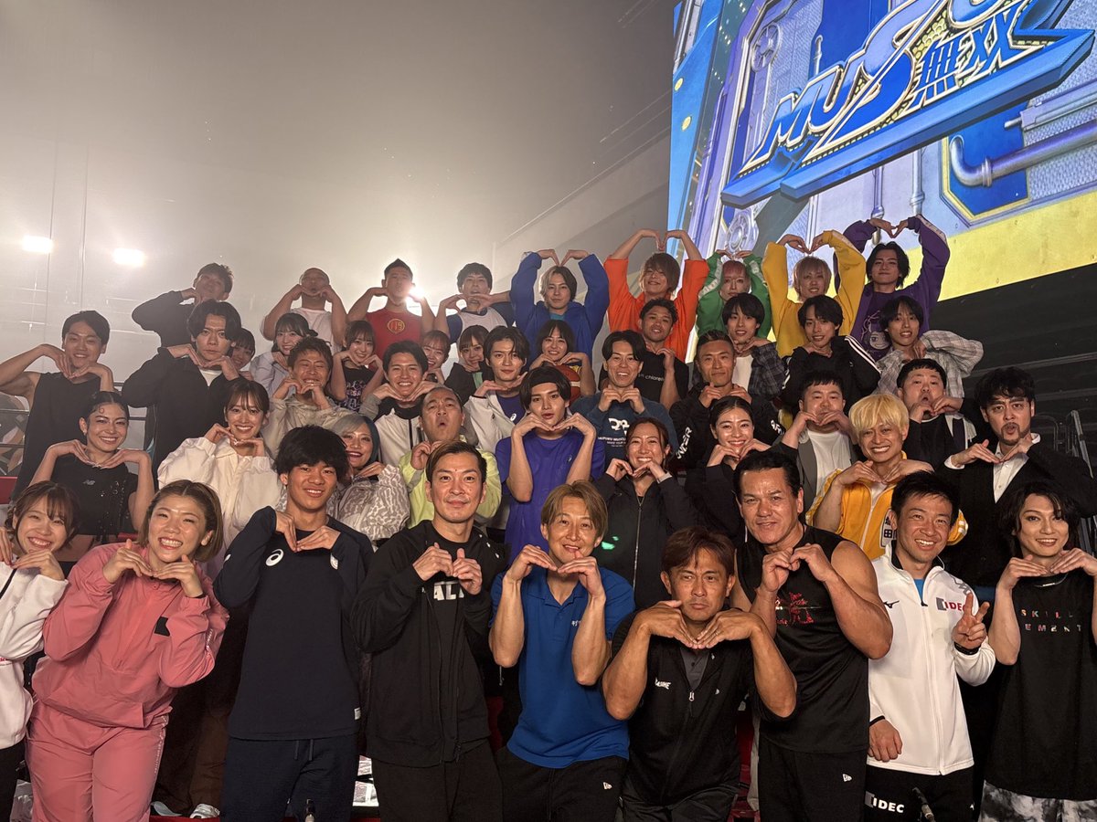 昨日は 無双 を見てくれた皆さん
応援ありがとうございました🤸💞

無双 の時間は本当に楽しいし
まさかの女子1位も嬉しかった🥇

サスケメンバーあったかいし
芸人さんたちは面白すぎたね 😂

2stでペアのリコはかわいすぎて
ずっと元気なヒヨコにみえた🐣笑
楽しい思い出をありがとう🫶