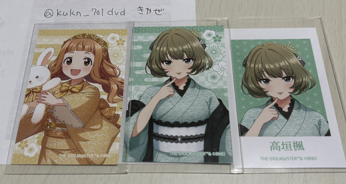 きかぜ tweet media