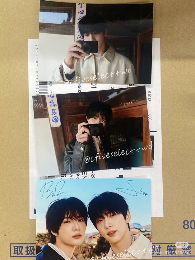 christine ✮ tweet media