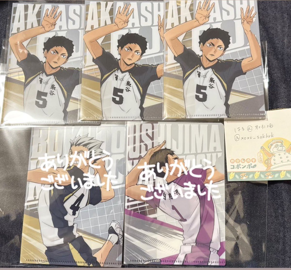 はる@取引垢 tweet media