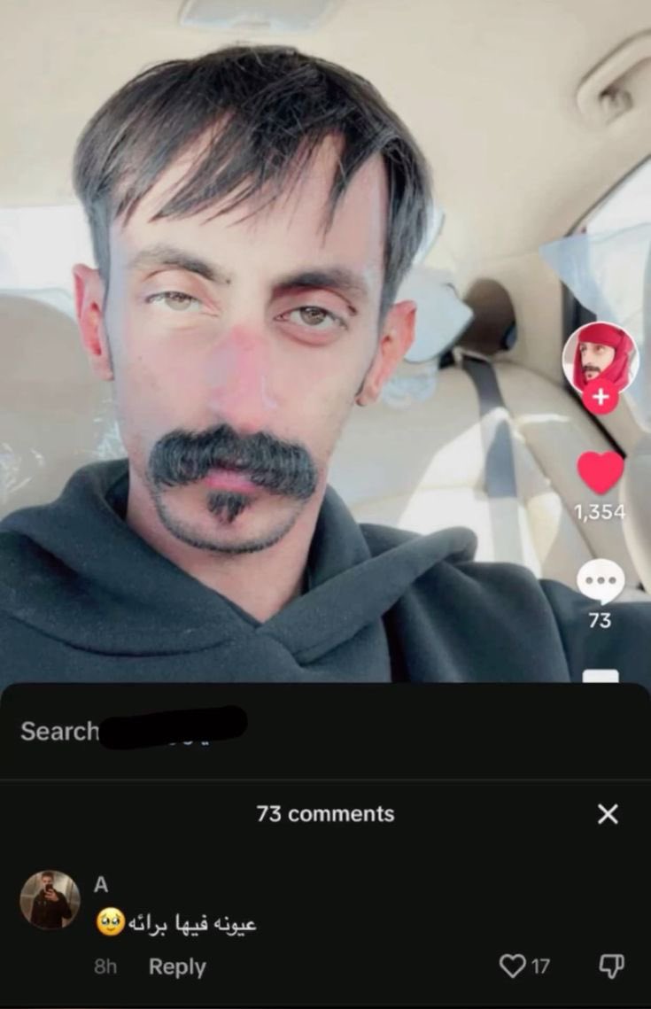 كبشتينه tweet media