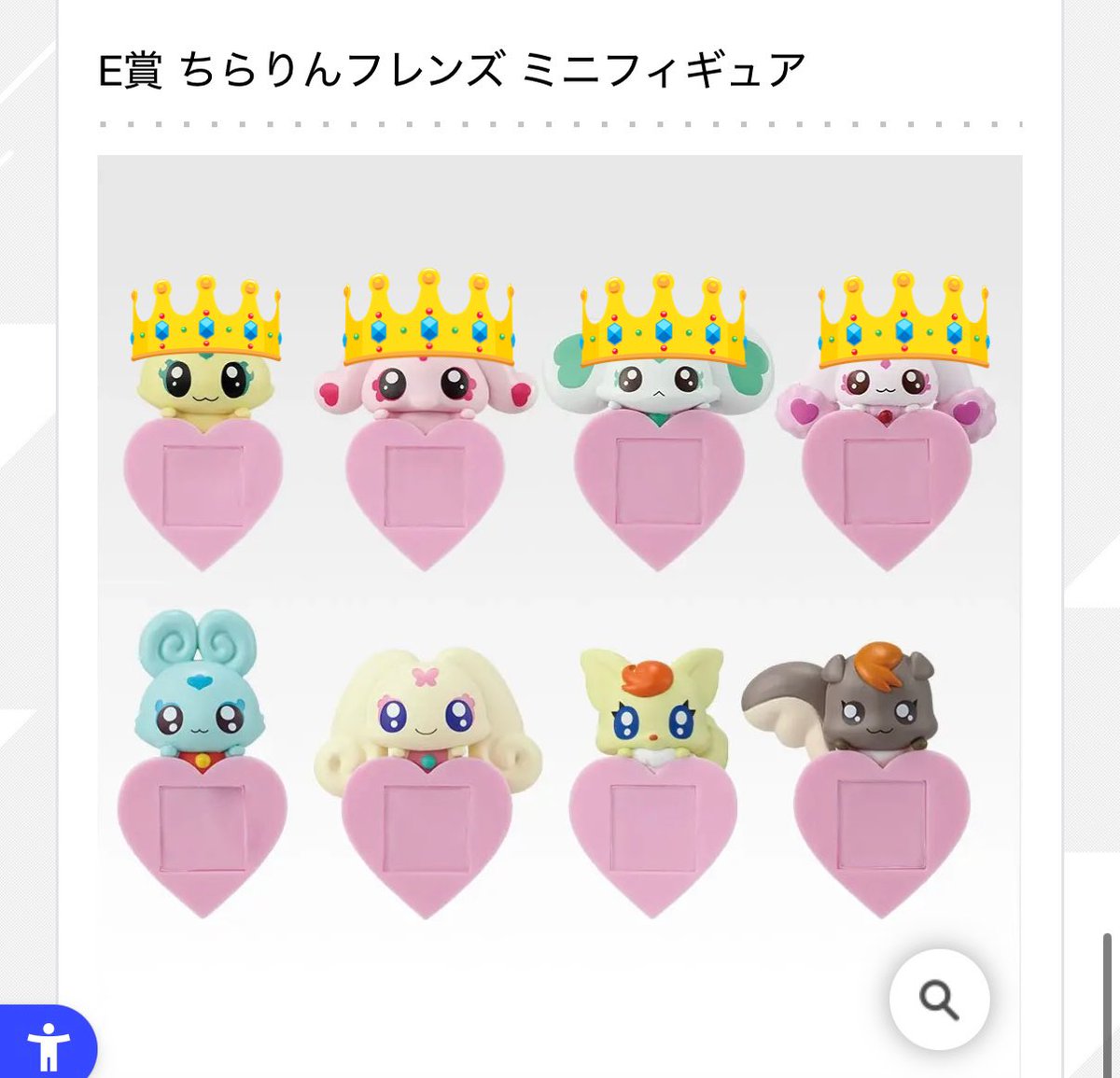 ゆめり tweet media