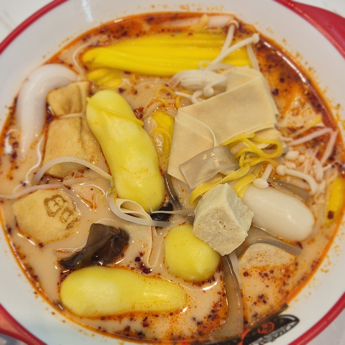 해라🌻/트친소 tweet media