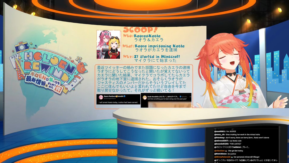 meongskia (Kaela Meme Posting) 🔨 tweet media