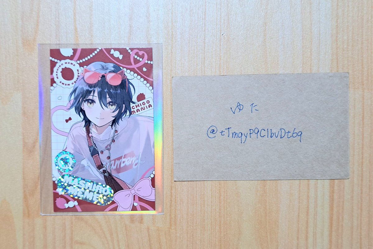 ゆた✳取引垢 tweet media