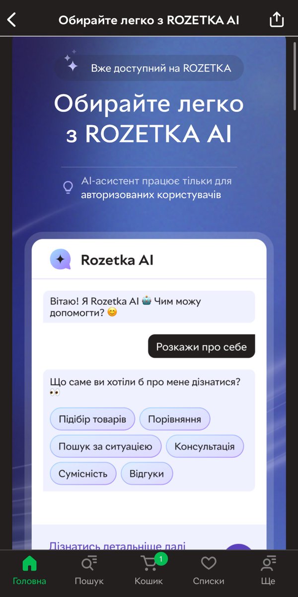 лі?да tweet media