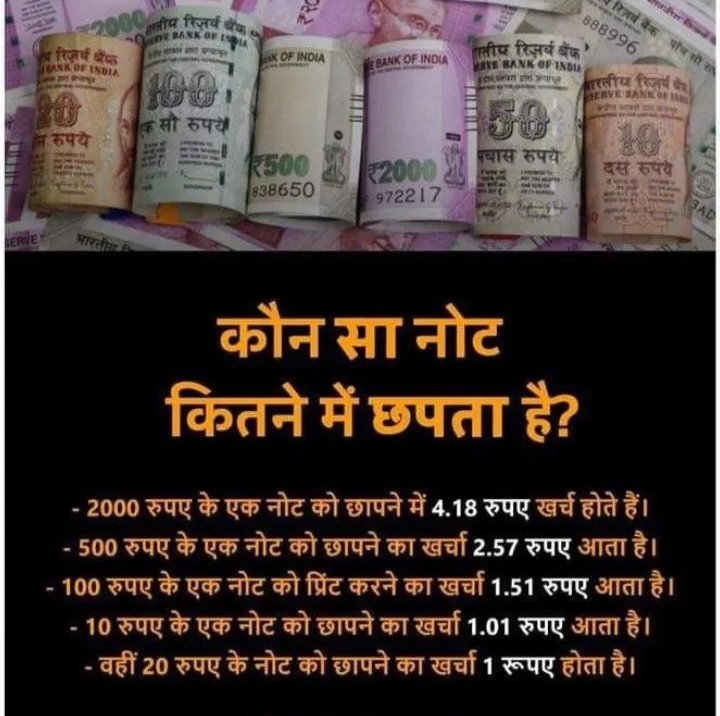 JYOTI VERMA tweet media