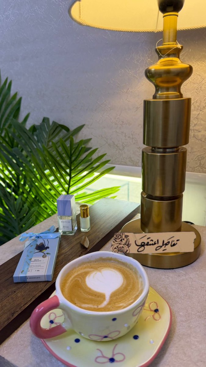 ريموو tweet media