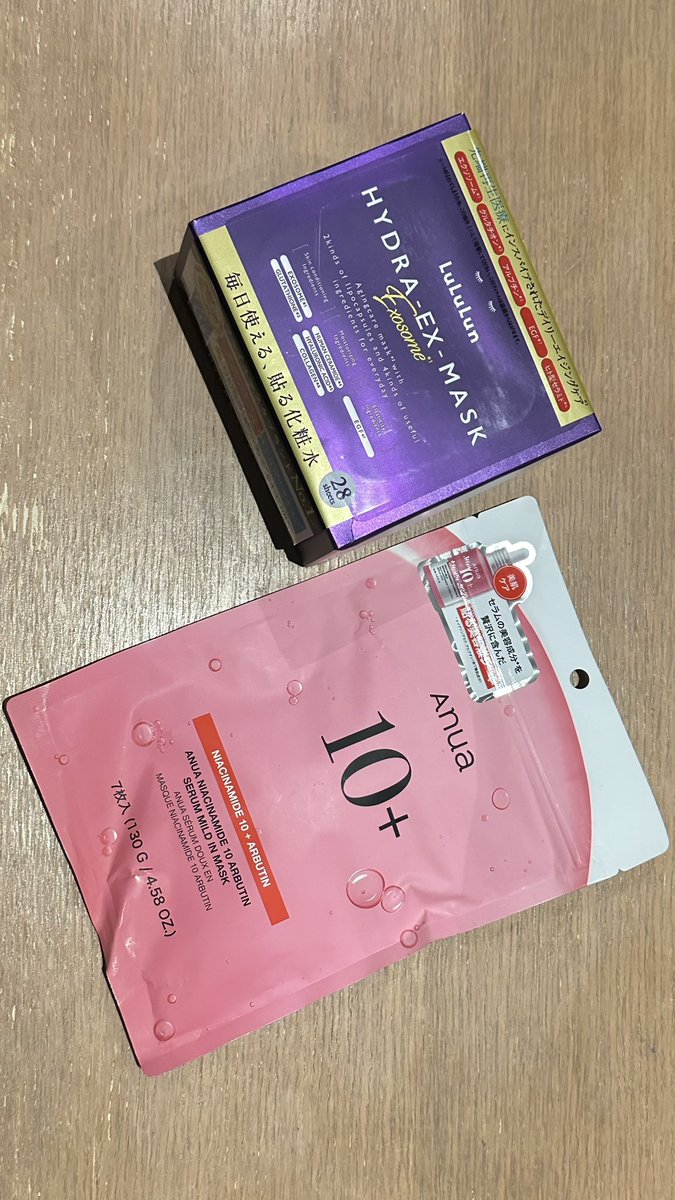 ◡̈ 🌻💛💜 tweet media