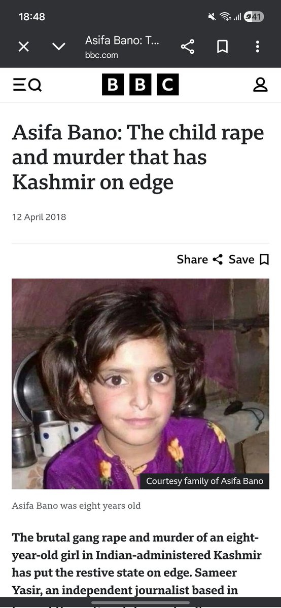 زکریا بن ریان tweet media