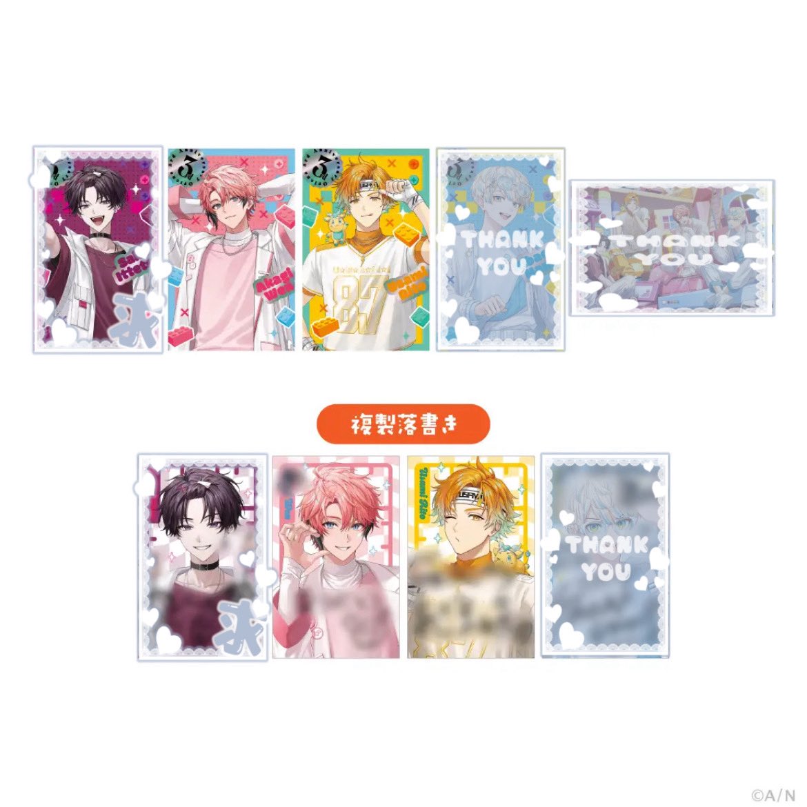 らんぷ tweet media