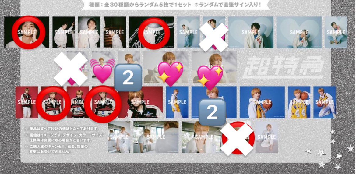 きぃぴん tweet media