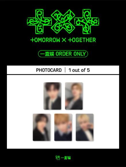 koguma’ - tweet media