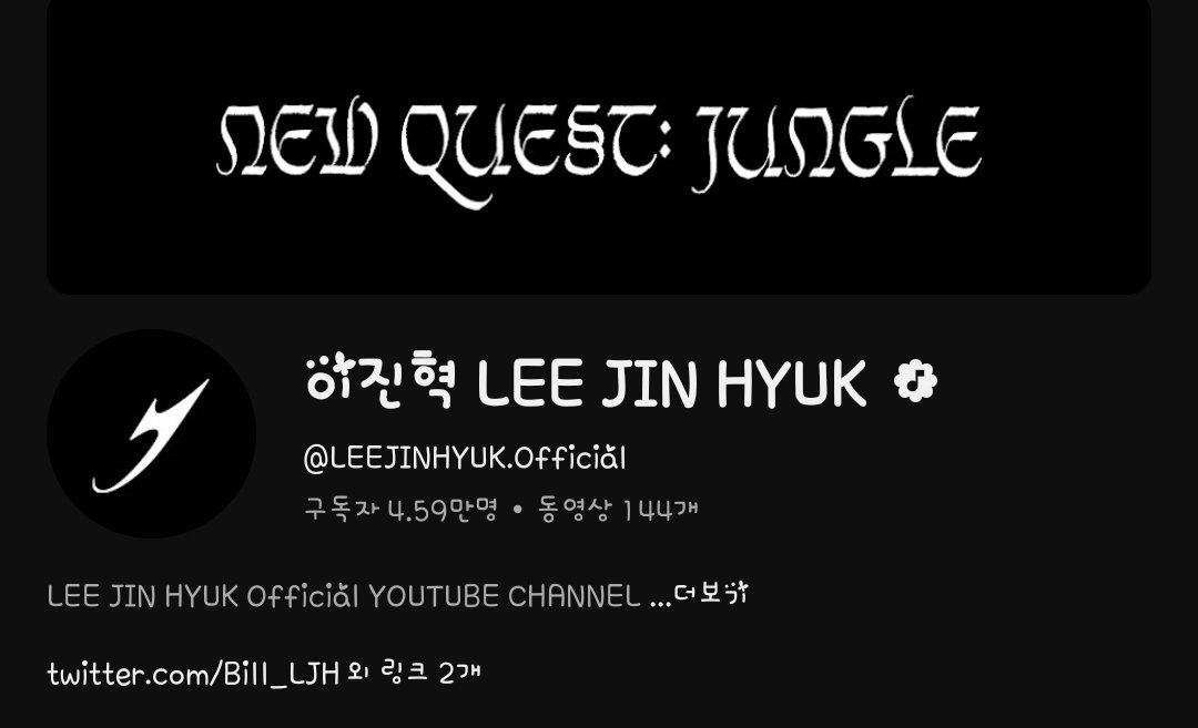 ljh68_light's tweet image. [🚨 ASAP] @TeamYouTube @YouTubeCreators
​LEE JIN HYUK is 40K pts away from Hype TOP 100! 🚀
But subs dropped: 46K ➡️ 10K (78% LOST) 😭
Please UNLINK &amp;amp; restore his subs before he enters the leaderboard! 🙏
​#YouTubeFixLeeJinHyuk #LEEJINHYUK #SIXC