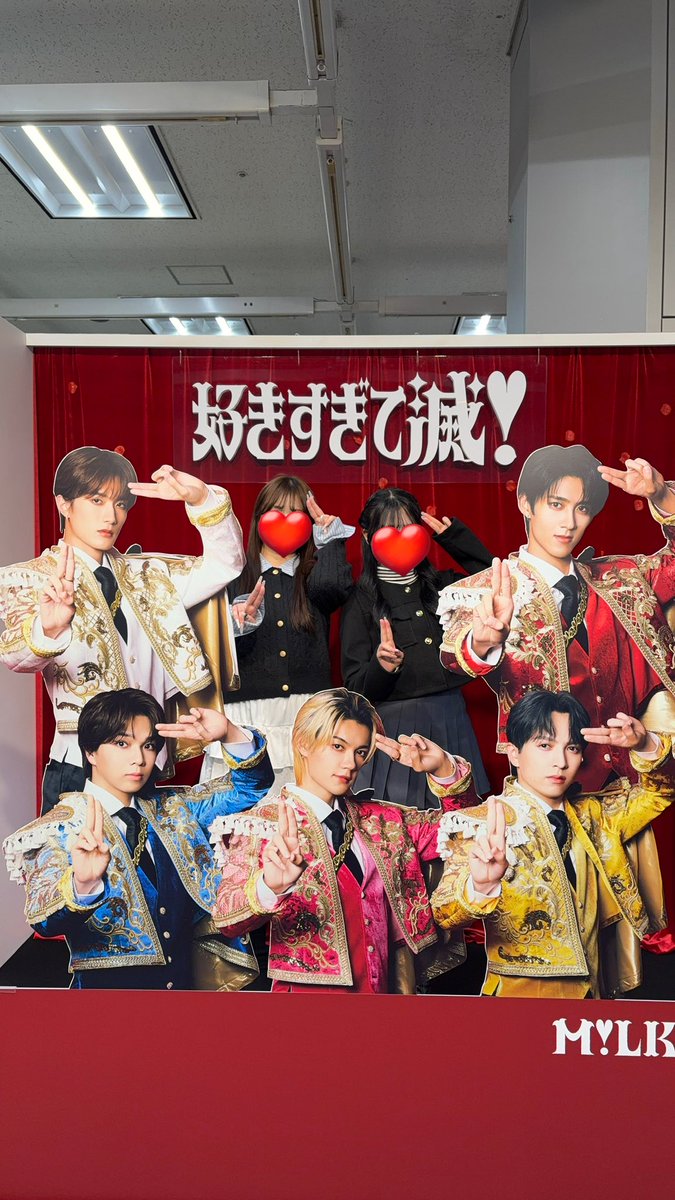 𝟱𝟬𝟯👶🏻⭐ tweet media