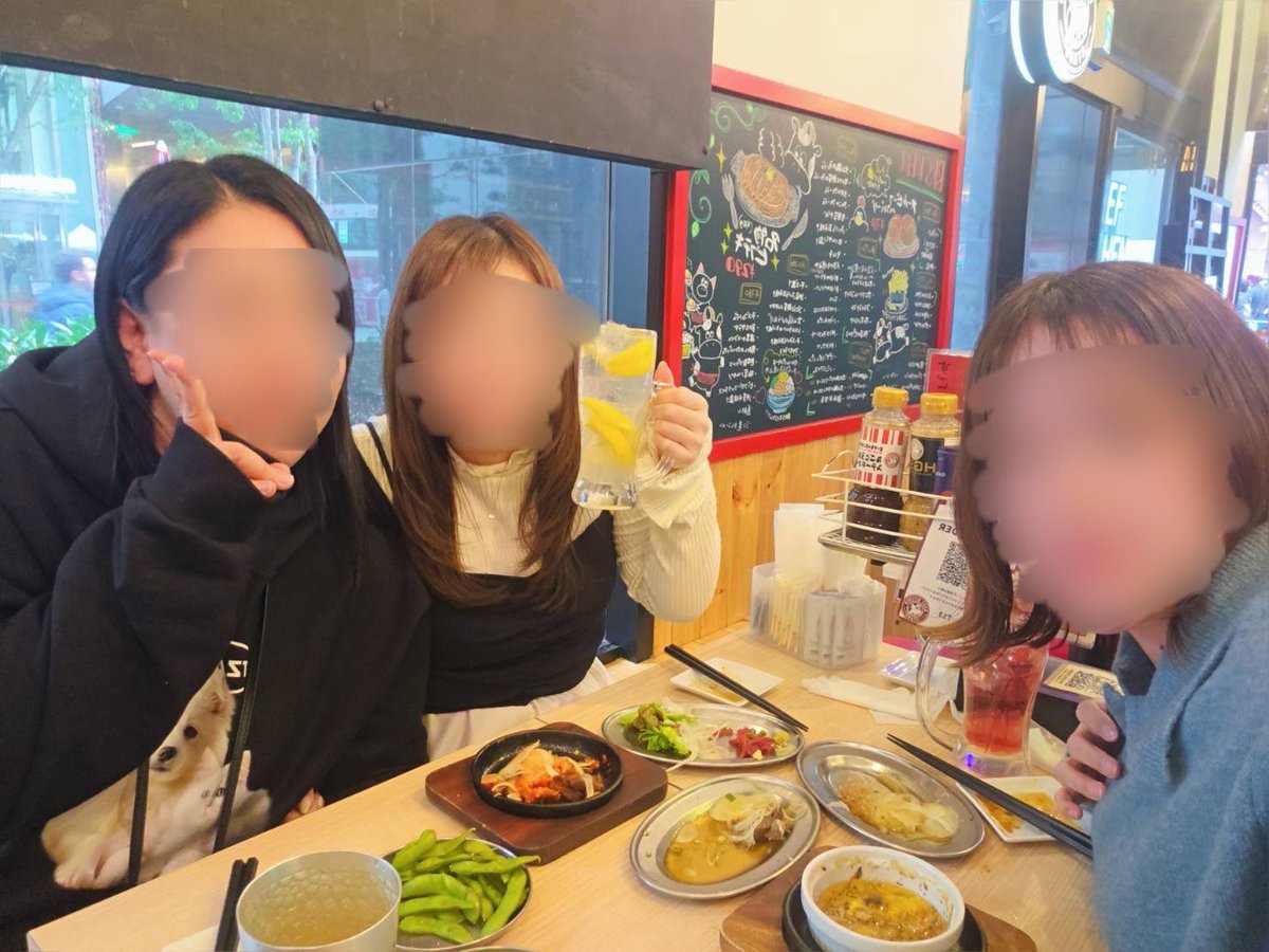 아야카 ‎♡⃛ あやか～バンの膝小僧～ tweet media