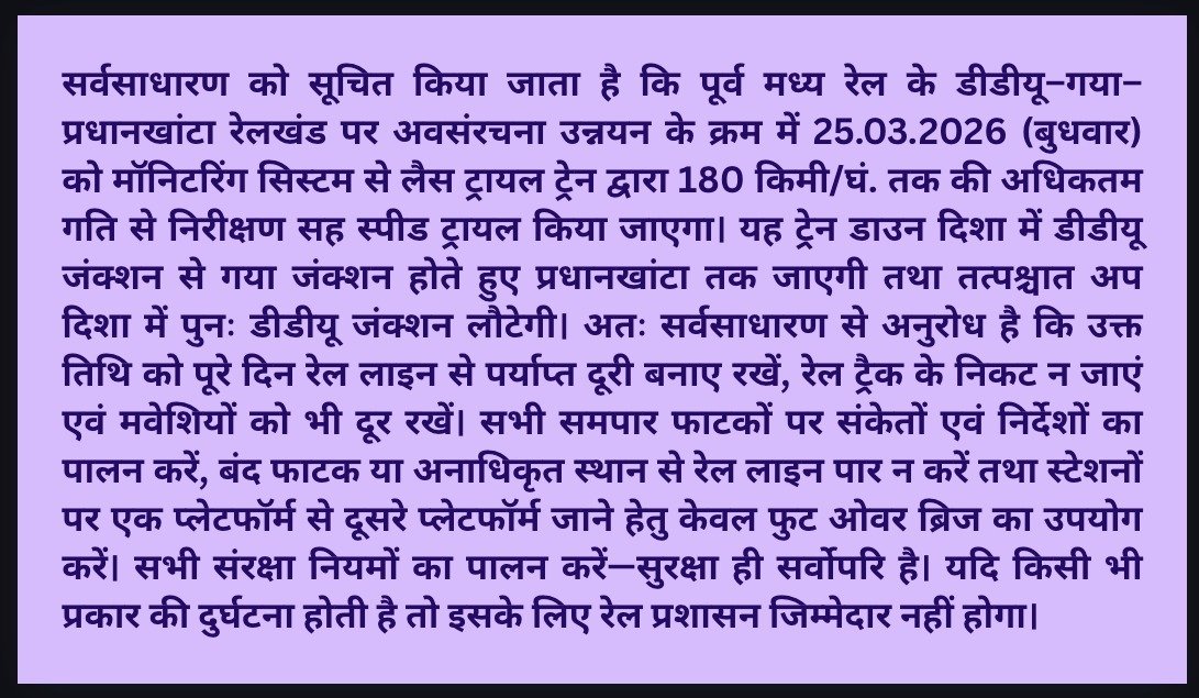 drmdhnecr's tweet photo. https://t.co/mfwdydbnQe
