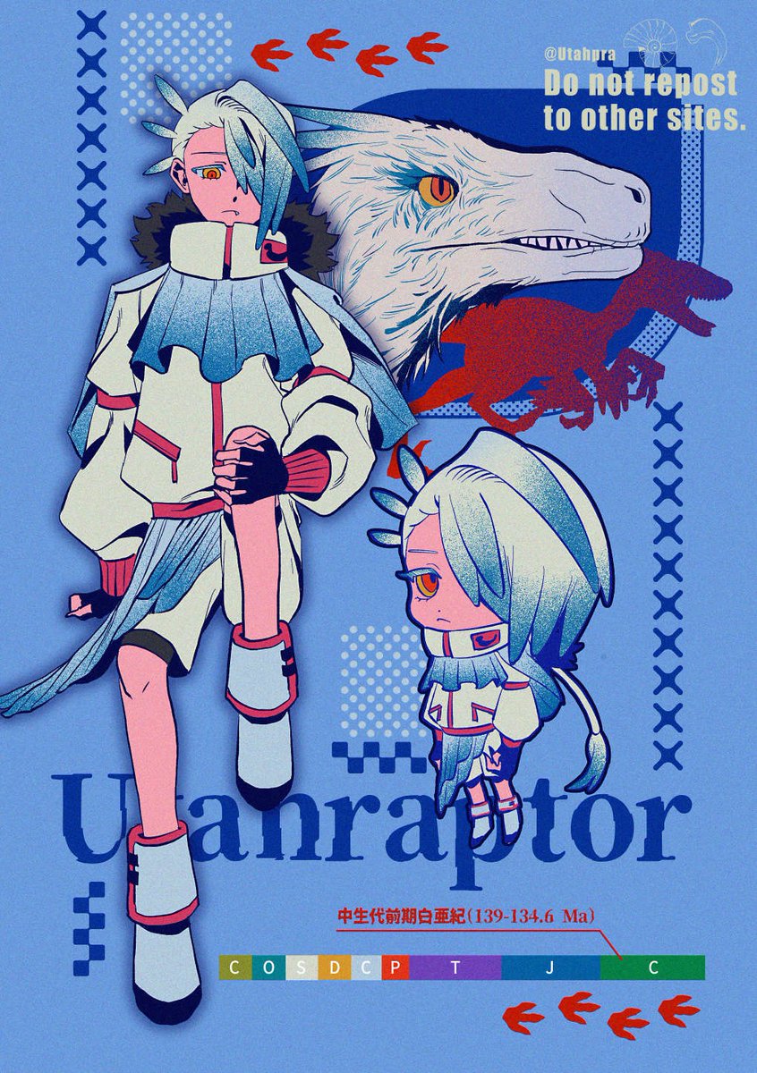 湯汰プラ🦖 tweet media