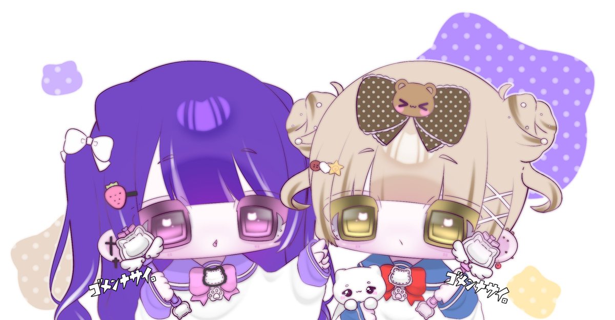 ┴─┴ tweet media