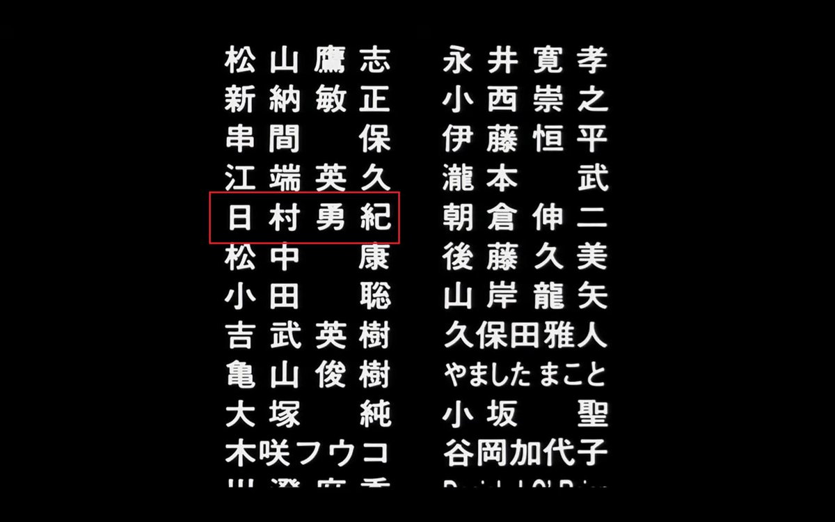 てんげるまん🌀tengelmam tweet media