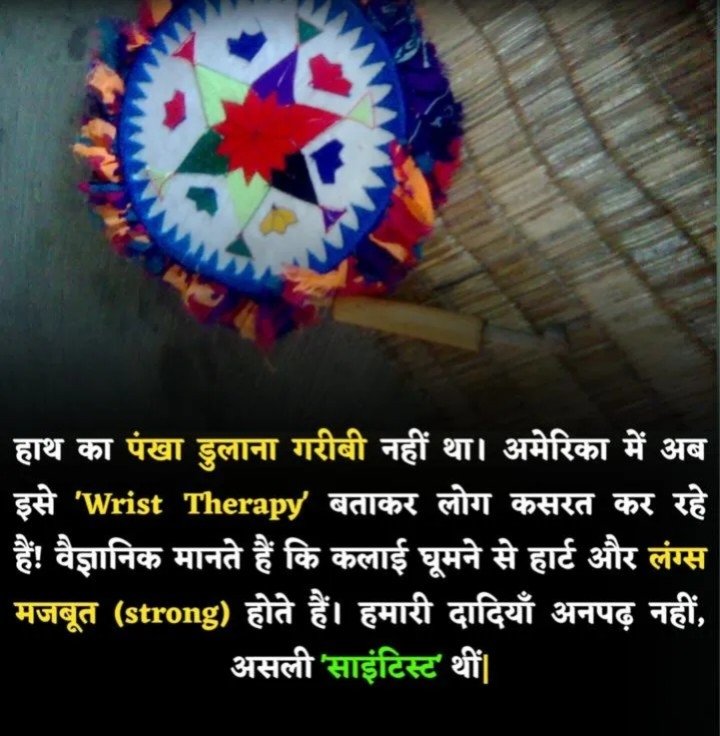 JYOTI VERMA tweet media