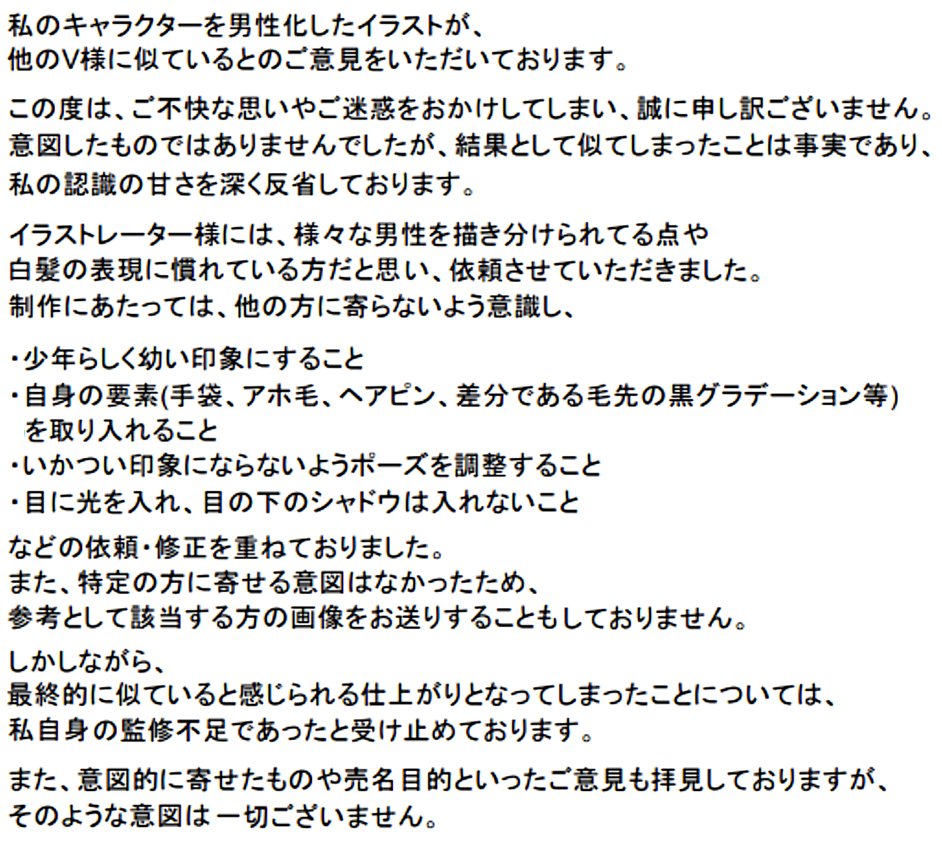 藍染ガレソの悲報（兼業投資家 tweet media