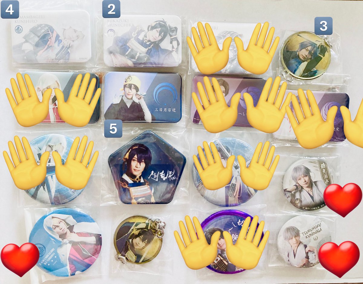 su__i__ren's tweet photo. 〈異種交換/定価譲渡〉

譲
舞台刀剣乱舞(刀ステ)
缶バッジ
チャーム
三日月,山姥切,歌仙,鶴丸(染谷)

求
同額程度で他ポスト当方求グッズ(他ジャンル歓迎)または定価+送料

1点〜お気軽にお声掛けください

❤️譲渡はチャーム同数まとめてでお願いいたします

日程が合えば大阪,京都手渡し可能です🙇‍♀️ https://t.co/rx6ofxTGtu