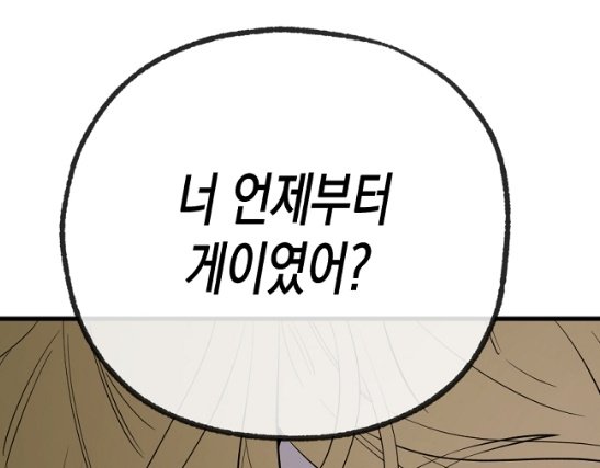 ♡벤♡ tweet media