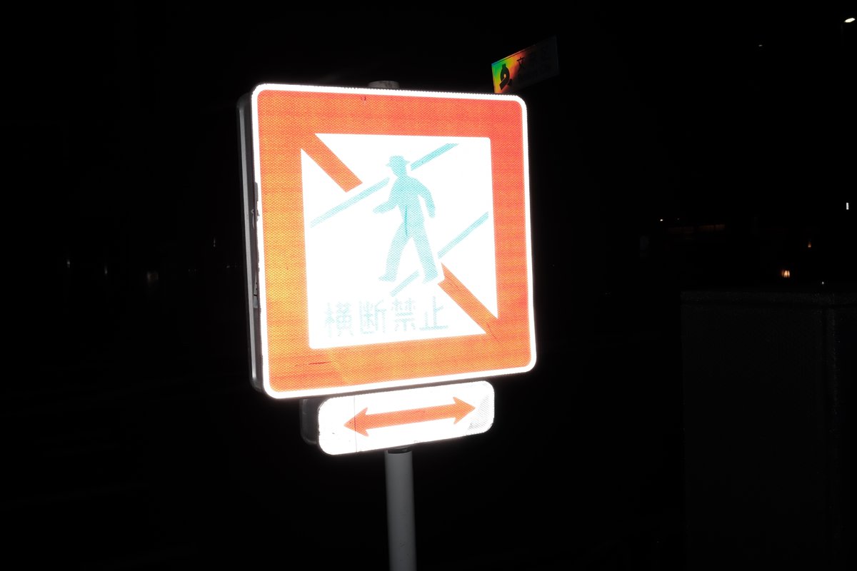 写ルンです意識して撮った一枚
伝染るんですではない

#fujifilm_Xseries #XM5