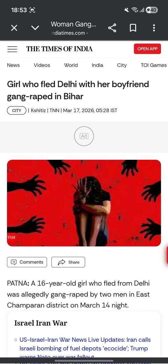 زکریا بن ریان tweet media